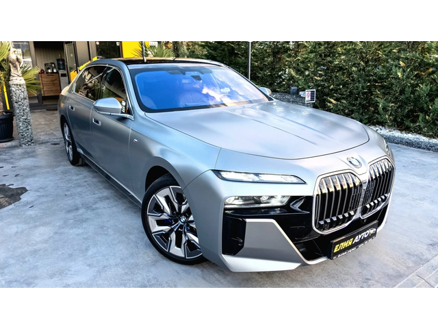 BMW 740 D XDRIVE MEGA FULL M PACK ГАРАНЦИОННА ЛИЗИНГ 100% - автомобили, коли, обяви за нови и употребявани 1