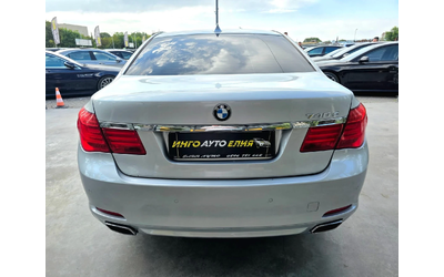 BMW 740 D XDRIVE SPORT PACK B&O РЕКАРО САЛОН ЛИЗИНГ 100% - автомобили, коли, обяви за нови и употребявани 6