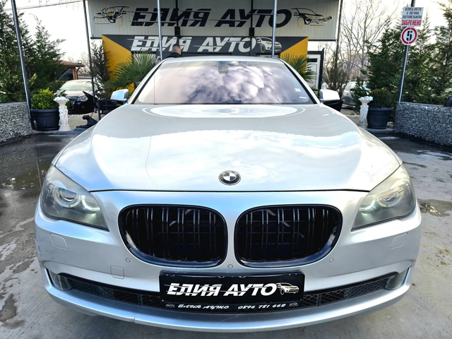 BMW 740 D XDRIVE FULL M PACK TOP ЛИЗИНГ 100% - автомобили, коли, обяви за нови и употребявани 2