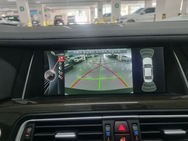 BMW 740 d xDrive - автомобили, коли, обяви за нови и употребявани 13