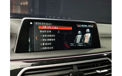 BMW 740 D xDrive M Sports - автомобили, коли, обяви за нови и употребявани 13