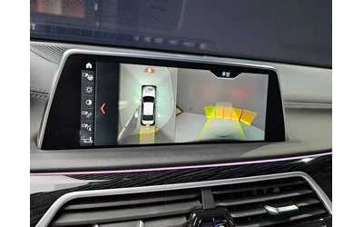 BMW 740 D xDrive M Sports - автомобили, коли, обяви за нови и употребявани 14