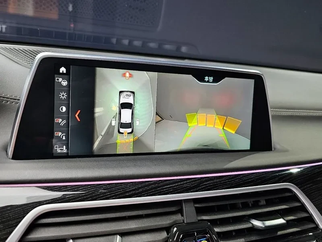 BMW 740 D xDrive M Sports - автомобили, коли, обяви за нови и употребявани 14