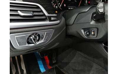 BMW 740 D xDrive M Sports - автомобили, коли, обяви за нови и употребявани 15
