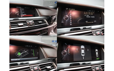 BMW 740 D xDrive Individual - автомобили, коли, обяви за нови и употребявани 16