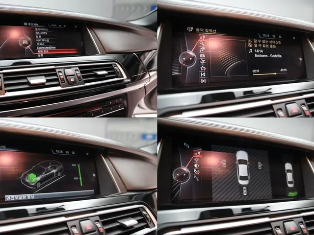 BMW 740 D xDrive Individual - автомобили, коли, обяви за нови и употребявани 16