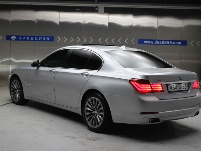 BMW 740 D xDrive Individual - автомобили, коли, обяви за нови и употребявани 1