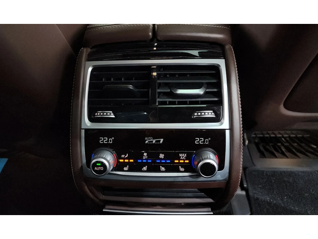 BMW 740 7 Series (G11) 740D xDrive M Sports - автомобили, коли, обяви за нови и употребявани 15