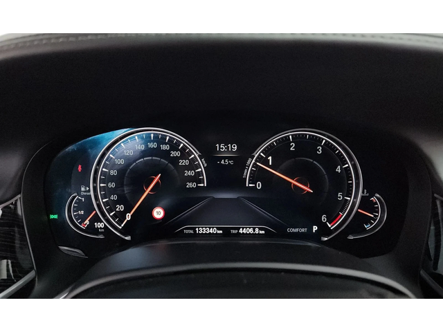 BMW 740 7 Series (G11) 740D xDrive M Sports - автомобили, коли, обяви за нови и употребявани 6
