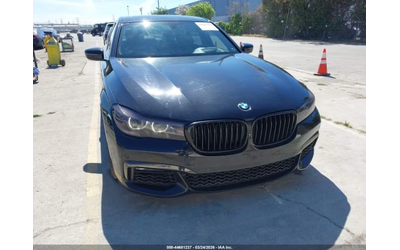 BMW 740 M* SPORT* ДИГИТАЛНО* ТАБЛО* 360КАМЕРА* LANE* ASSIS - автомобили, коли, обяви за нови и употребявани 6