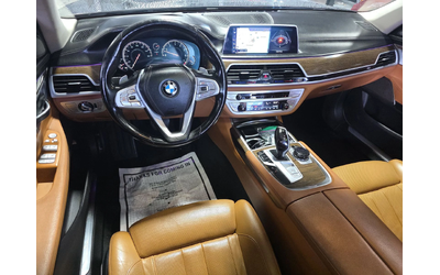BMW 740 XDRIVE* ХЕДЪП* ПАНОРАМА* ОБДУХВАНЕ* - автомобили, коли, обяви за нови и употребявани 8