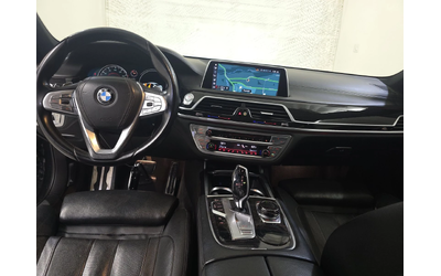 BMW 740 M* SPORT* HARMON* KARDON* ХЕДЪП* LANE* ASSIST* - автомобили, коли, обяви за нови и употребявани 7