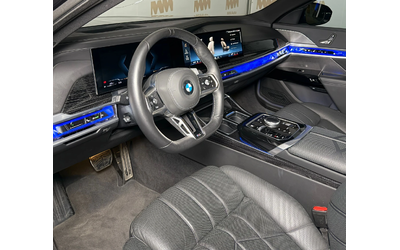 BMW 740 d xDrive* M-Sport* Bowers* SkyLounge* Massage* HuD - автомобили, коли, обяви за нови и употребявани 6