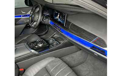 BMW 740 d xDrive* M-Sport* Bowers* SkyLounge* Massage* HuD - автомобили, коли, обяви за нови и употребявани 8