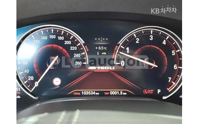 BMW 740 LONG* МАСАЖ* ОБДУХ* TV* HEAD-UP* 360* КРАЙНА ЦЕНА - автомобили, коли, обяви за нови и употребявани 6