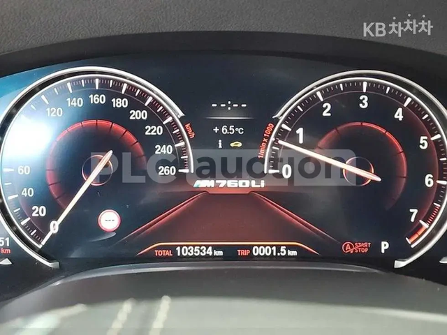 BMW 740 LONG* МАСАЖ* ОБДУХ* TV* HEAD-UP* 360* КРАЙНА ЦЕНА - автомобили, коли, обяви за нови и употребявани 6