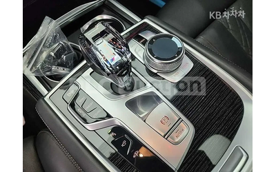 BMW 740 LONG* МАСАЖ* ОБДУХ* TV* HEAD-UP* 360* КРАЙНА ЦЕНА - автомобили, коли, обяви за нови и употребявани 7