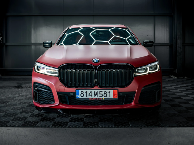 BMW 740 i* Carbon Core* ПЪЛЕН M ПАКЕТ* МАСАЖИ* ОБДУХВАНЕ* - автомобили, коли, обяви за нови и употребявани 0