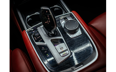 BMW 740 i* Carbon Core* ПЪЛЕН M ПАКЕТ* МАСАЖИ* ОБДУХВАНЕ* - автомобили, коли, обяви за нови и употребявани 10