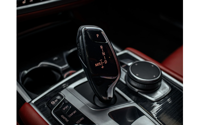 BMW 740 i* Carbon Core* ПЪЛЕН M ПАКЕТ* МАСАЖИ* ОБДУХВАНЕ* - автомобили, коли, обяви за нови и употребявани 12