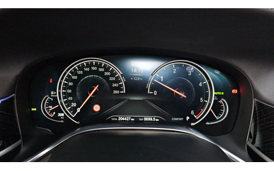 BMW 740 * ДИСТРОНИК * 360 * МАСАЖИ * HUD * АМБИЕНТНО - автомобили, коли, обяви за нови и употребявани 7