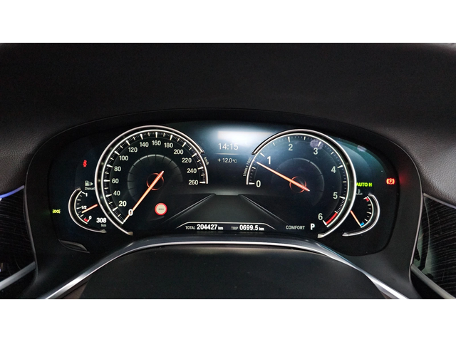BMW 740 * ДИСТРОНИК * 360 * МАСАЖИ * HUD * АМБИЕНТНО - автомобили, коли, обяви за нови и употребявани 7