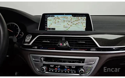BMW 740 * ТЕЛЕВИЗОРИ * ДИСТРОНИК * МАСАЖИ * B&W * АВТОКРЕД - автомобили, коли, обяви за нови и употребявани 10