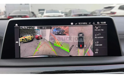BMW 740 Li* DISTRONIC* ОБДУХВАНЕ* ТЕЛЕВИЗОРИ* - автомобили, коли, обяви за нови и употребявани 14