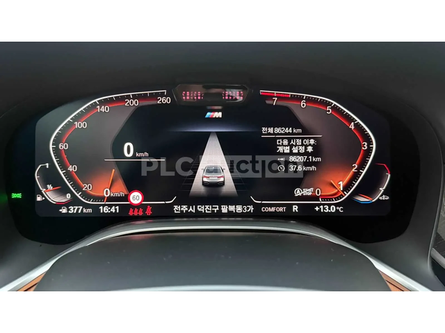 BMW 740 Li* DISTRONIC* ОБДУХВАНЕ* ТЕЛЕВИЗОРИ* - автомобили, коли, обяви за нови и употребявани 6