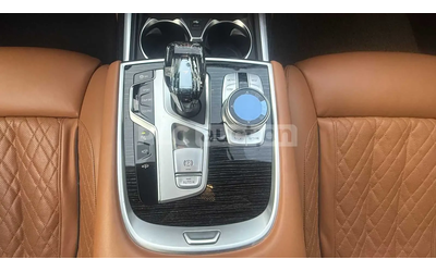 BMW 740 Li* DISTRONIC* ОБДУХВАНЕ* ТЕЛЕВИЗОРИ* - автомобили, коли, обяви за нови и употребявани 7