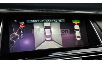 BMW 740 * Хед-ъп * 360 Камери * Обдухване * - автомобили, коли, обяви за нови и употребявани 12