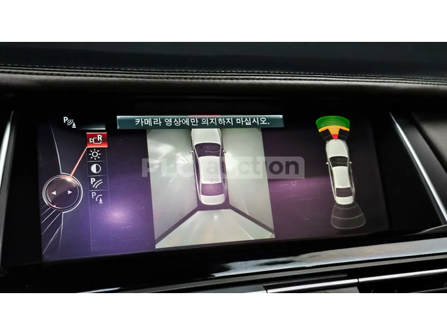 BMW 740 * Хед-ъп * 360 Камери * Обдухване * - автомобили, коли, обяви за нови и употребявани 12