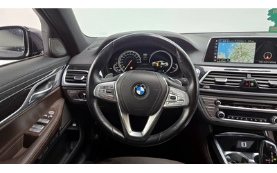 bmw-740 - 4