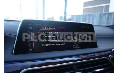 BMW 740 - автомобили, коли, обяви за нови и употребявани 14