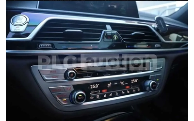 BMW 740 - автомобили, коли, обяви за нови и употребявани 15