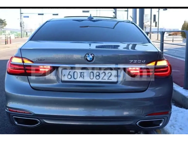 BMW 740 - автомобили, коли, обяви за нови и употребявани 4