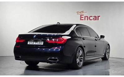 BMW 700 M-PAKET* LASER* SKY LOUNGE* EXECUTIVE LOUNGE* TV* - автомобили, коли, обяви за нови и употребявани 13