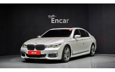 BMW 700 LI XDRIVE 40I| M| ТЕЛЕВИЗОРИ| 360| ОБДУХ| МАСАЖИ| - автомобили, коли, обяви за нови и употребявани 0