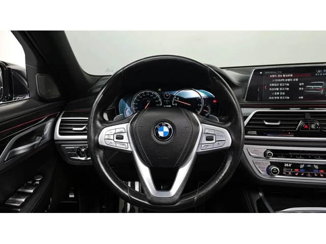 BMW 740 LI* M* H/K* 360* Обдух* 2TV* Крайна цена* - автомобили, коли, обяви за нови и употребявани 10