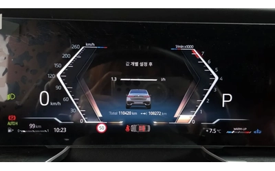 BMW 740 - автомобили, коли, обяви за нови и употребявани 7