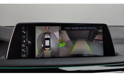 BMW 740 M760LI CONV* 360* МАСАЖ* ОБДУХ* DIS* SOFT-CLOSE* H - автомобили, коли, обяви за нови и употребявани 11