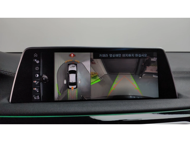 BMW 740 M760LI CONV* 360* МАСАЖ* ОБДУХ* DIS* SOFT-CLOSE* H - автомобили, коли, обяви за нови и употребявани 11