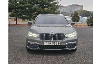 bmw-740 - 0