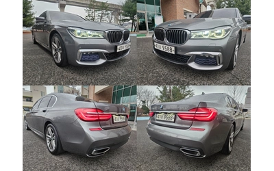 BMW 740 LONG* M SPORT* DIS* SOFT-CLOSE* МАСАЖ* ОБДУХ* TV* - автомобили, коли, обяви за нови и употребявани 16
