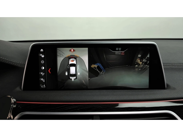 BMW 740 LONG* M-PK* МАСАЖ* ОБДУХ* TV* 360* HEAD-UP* FULL - автомобили, коли, обяви за нови и употребявани 9