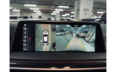 BMW 740 LONG* M SPORT* DIS* SOFT-CLOSE* МАСАЖ* ОБДУХ* TV* - автомобили, коли, обяви за нови и употребявани 12