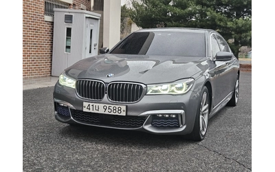 bmw-740 - 1