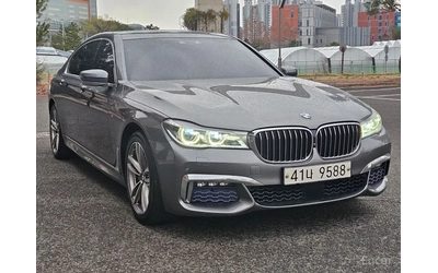 bmw-740 - 2
