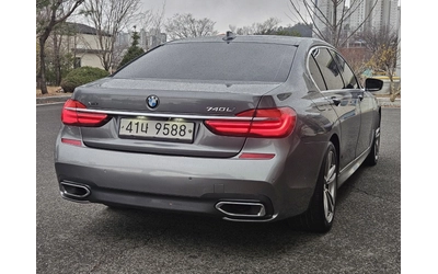 bmw-740 - 4
