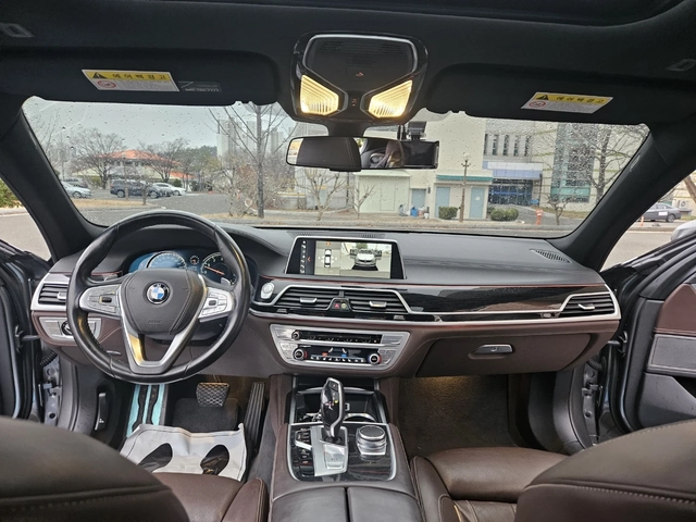 BMW 740 LONG* M SPORT* DIS* SOFT-CLOSE* МАСАЖ* ОБДУХ* TV* - автомобили, коли, обяви за нови и употребявани 7